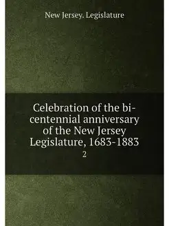 Celebration of the bi-centennial anni