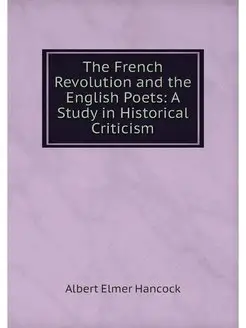 The French Revolution and the English