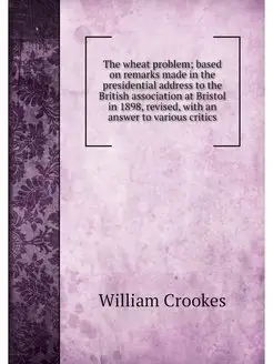 The wheat problem based on remarks m