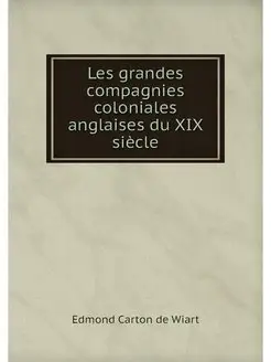 Les grandes compagnies coloniales ang