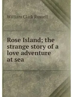 Rose Island the strange story of a l