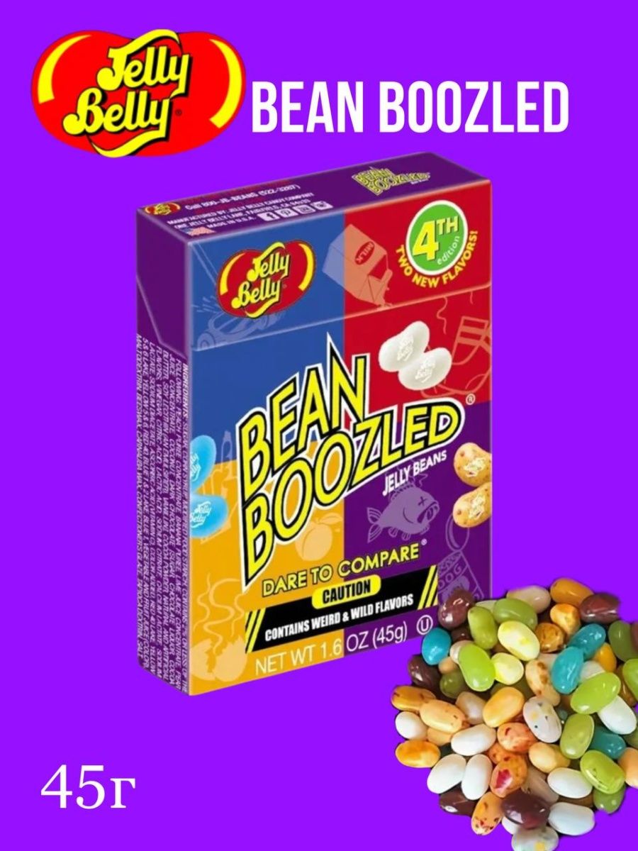 Jellybean brains. Джелли Бин Брейнс. Jelly Bean Brains. Jellybeansbrins.