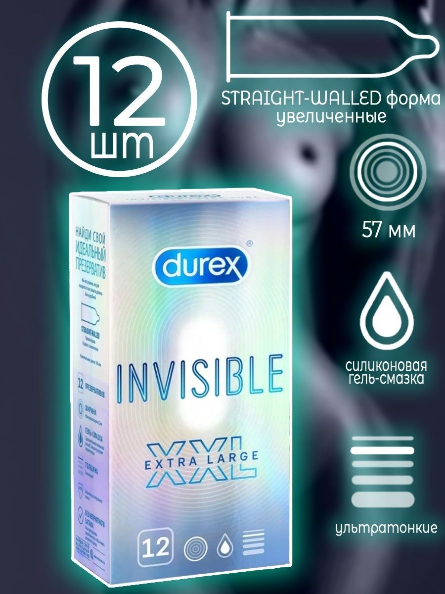 Durex xxl размер. Дюрекс XXL. Дюрекс увеличенного размера. Дюрекс XXL Размеры. Durex Размеры.