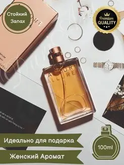 ALLURE EAU DE PARFUM 100мл