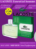 Essential 125 мл бренд Lacoste продавец Продавец № 1175948