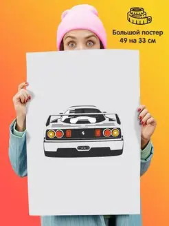 Постер Ferrari Феррари