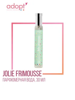 Jolie Frimousse Туалетная вода жен, 30 мл