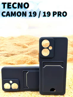 Чехол на Tecno Camon 19 19 Pro