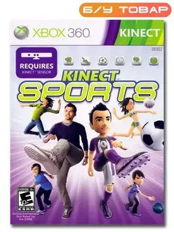 Xbox 360 Kinect Sports (для Kinect) (русские субтитры)