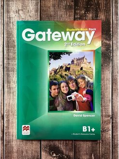 Gateway b1 workbook