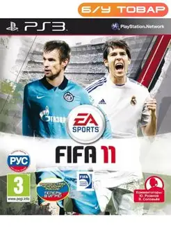 PS3 FIFA 11 (русская версия)