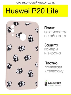 Чехол для Huawei P20 Lite, серия Soft