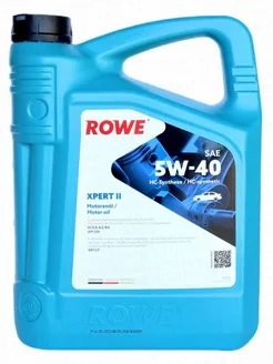 Масло HIGHTEC XPERT II SAE 5W-40 4л. 20329-0040-99