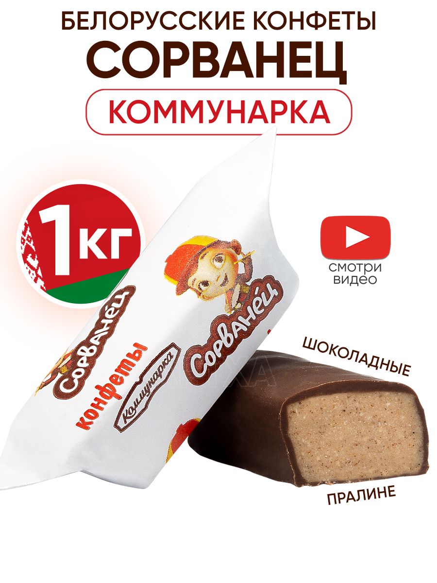 Народные суши коммунарка отзывы фото 88