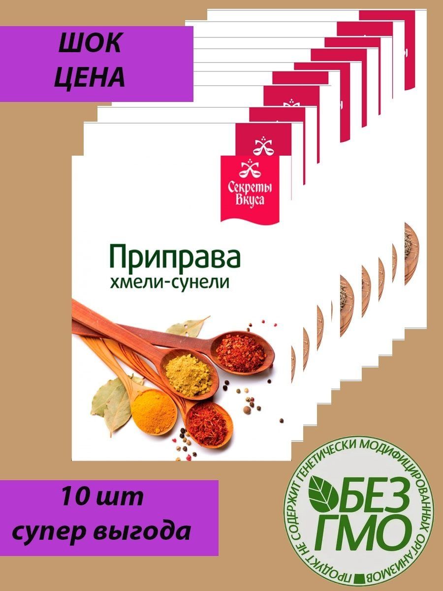 пицца тайна вкуса липецк фото 90