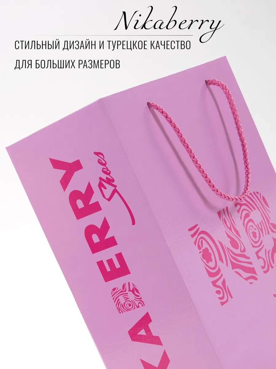 Ботинки демисезонные натуральная кожа на шнуровке Турция NIKABERRY145552267 купить в интернет-магазине Wildberries