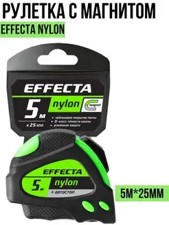 Рулетка с магнитом Nylon, автостоп, 5м*25мм 580525