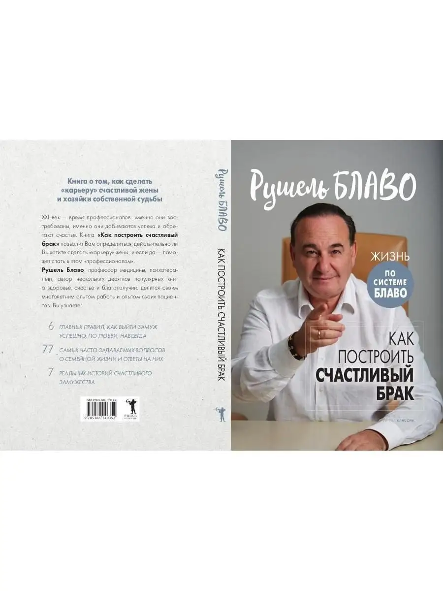 На седьмом небе: 12 способов доставить женщине удовольствие в постели