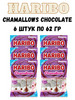 Маршмеллоу Chamallows Chocolate, 62г 6шт бренд Haribo продавец Продавец № 906716