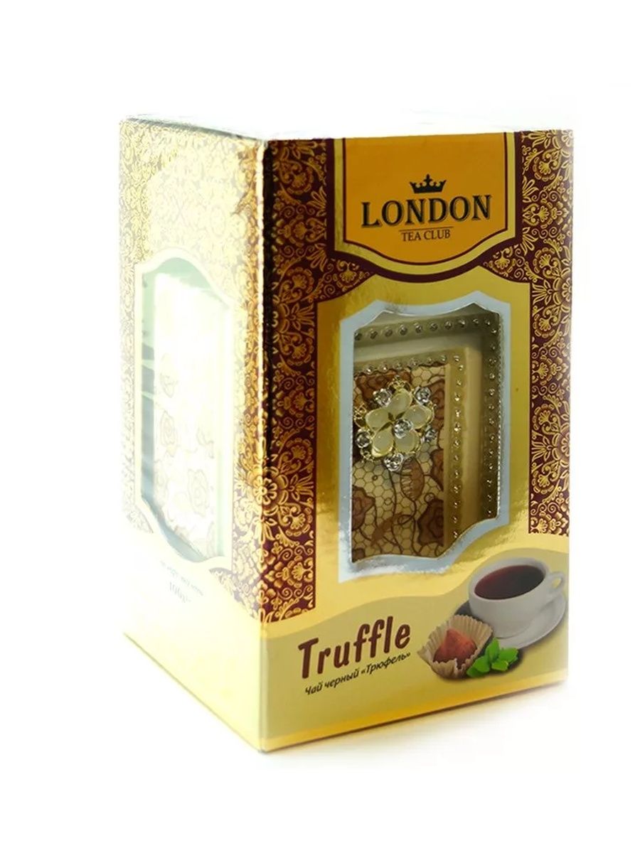 чай лондон