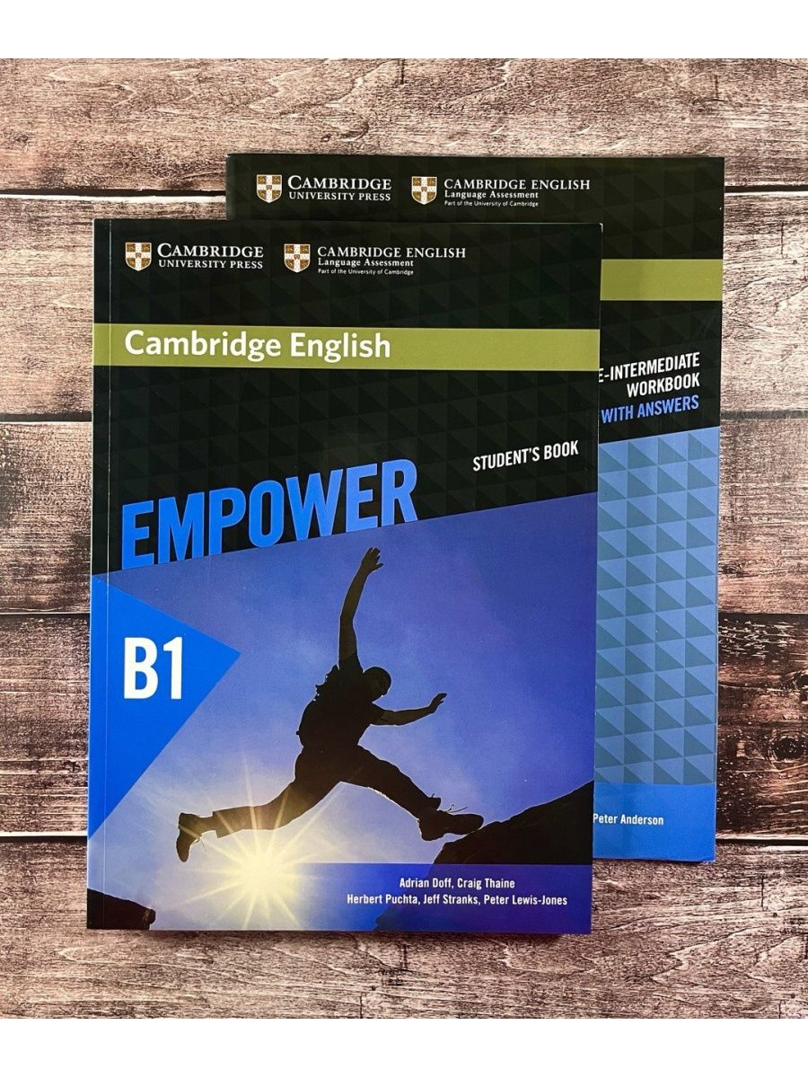 Empower b1