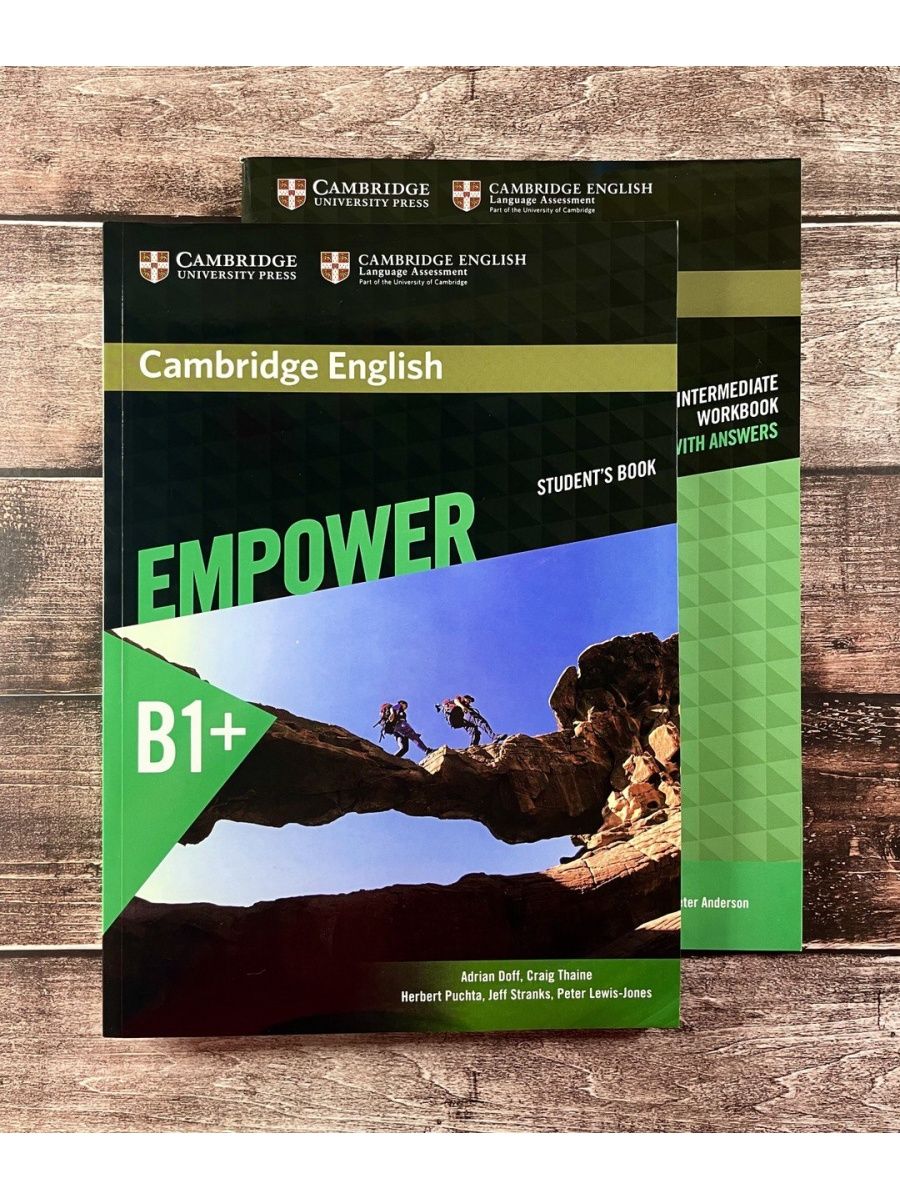 Empower b1