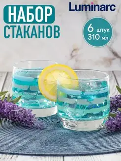 Набор низких стеклянных стаканов