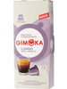 Кофе в капсулах Lungo, 10 капсул бренд Gimoka продавец Продавец № 46287