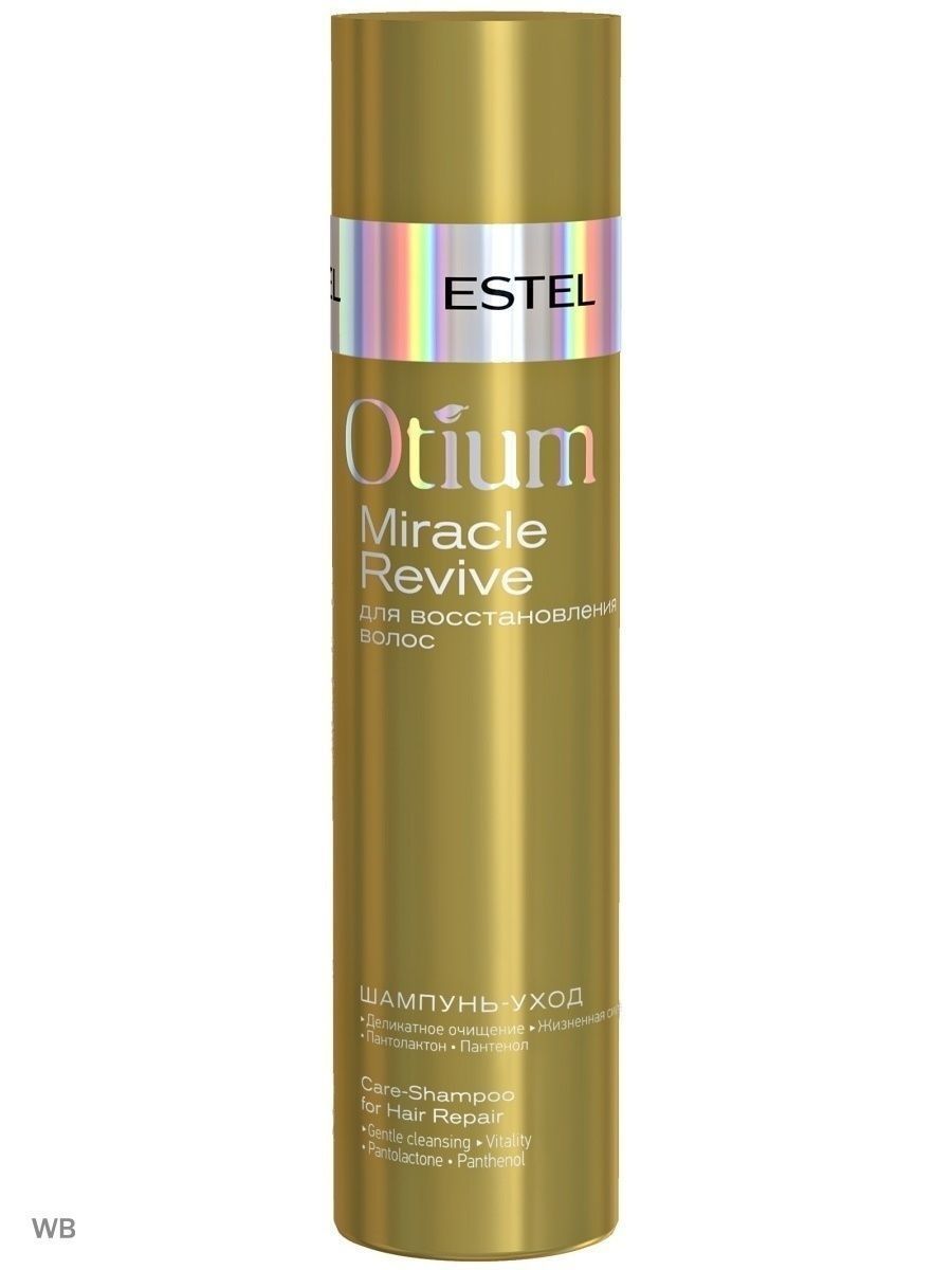 Estel otium miracle. Набор Estel Otium Miracle Revive для восстановления волос. OTM.1 крем-шампунь для вьющихся волос Otium Wave Twist, 250 мл, шт. Эстель отиум восстановление 1лтр. Otium Miracle Revive/ серия для восстановления волос.