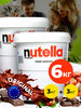 Ореховая паста шоколадная с молоком и какао в банке 6 кг бренд Nutella продавец Продавец № 92351
