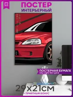 JDM Постер на стену интерьерный эстетика Honda Civic