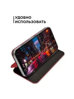 Чехол-книжка для Tecno SPARK 8P