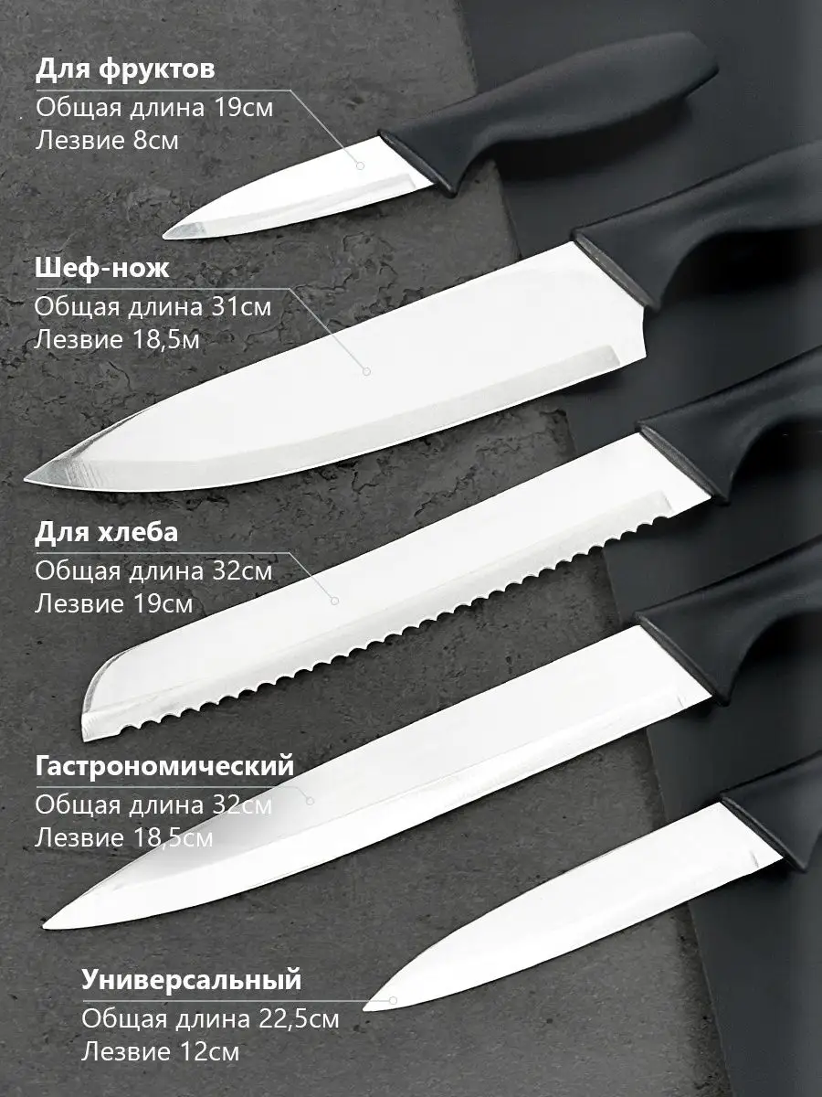 Подставки для охотничьих ножей