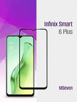 Защитное стекло на infinix smart 6 plus прочное на экран