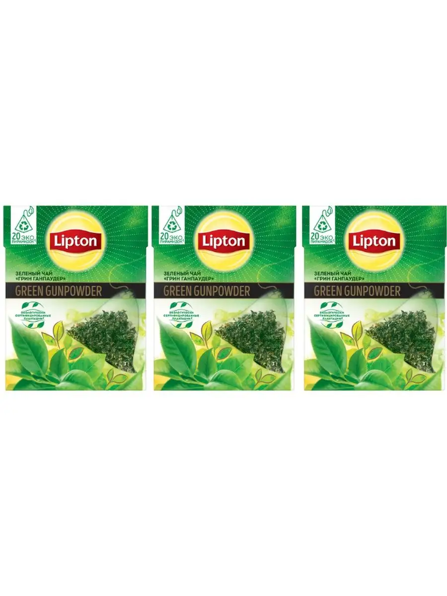 Lipton Зеленый Чай Купить