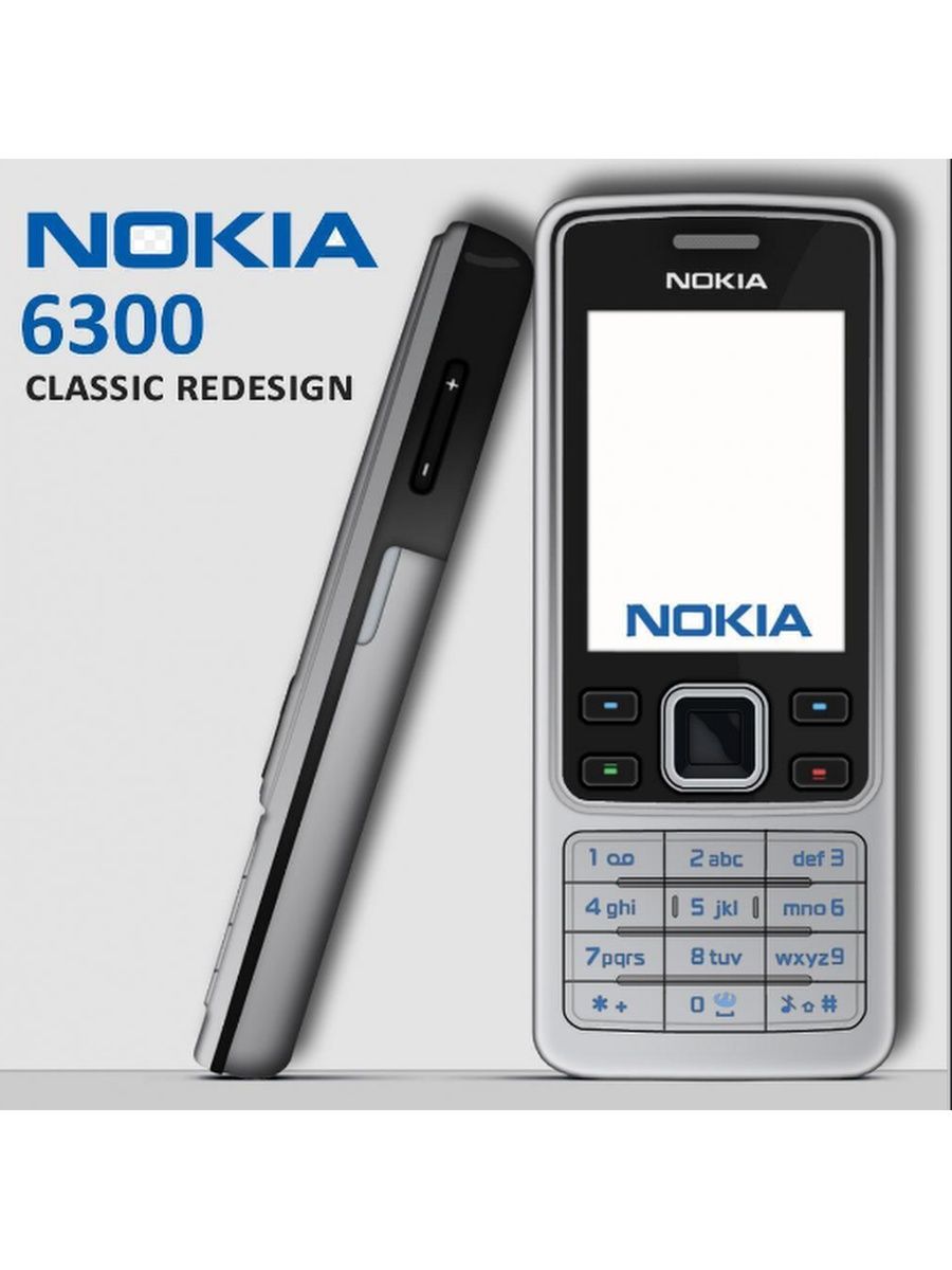 Nokia 6300. Nokia 6300 Classic. Телефон Nokia 6300. Нокиа 6300 новый.