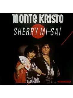 Аудио СD Monte Kristo - Sherry Mi-Sai