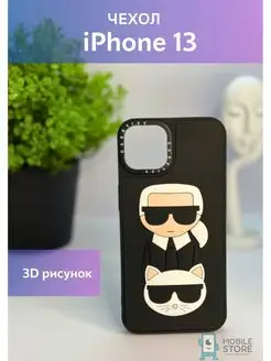 Чехол на iPhone 13 KARL LAGERFELD