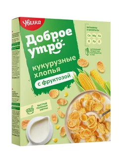 Сухой завтрак Хлопья кукурузные с фруктозой 275гр