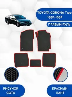 EVA коврики для TOYOTA CORONA T190 1992-1998 Правый руль