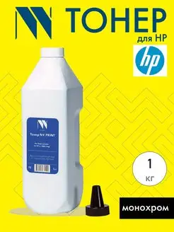 Тонер для HP 1005 Premium (1кг)