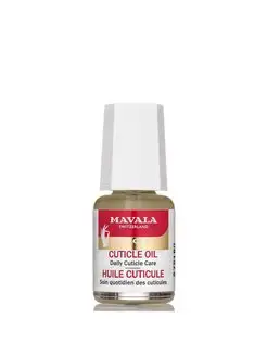 Масло для кутикулы Cuticle Oil 5ml