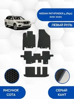 Eva коврики для NISSAN PATHFINDER 4 R52 2012-2020