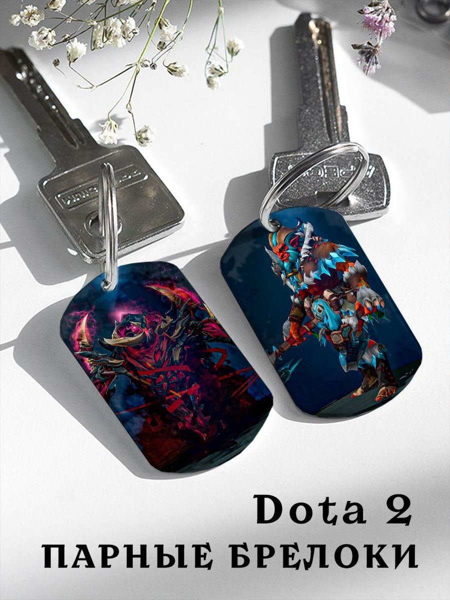 What is dota keys фото 69