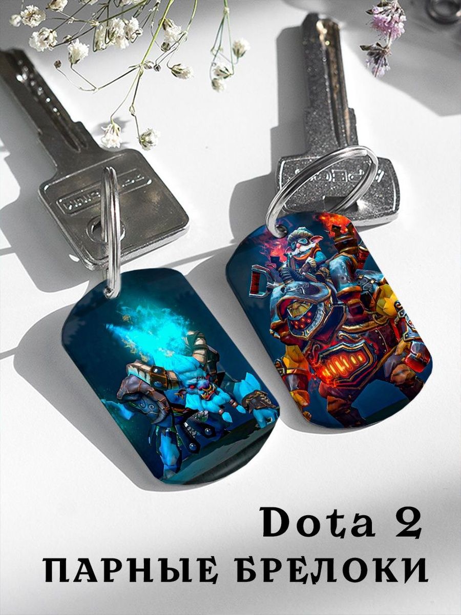 Customs keys for dota фото 59