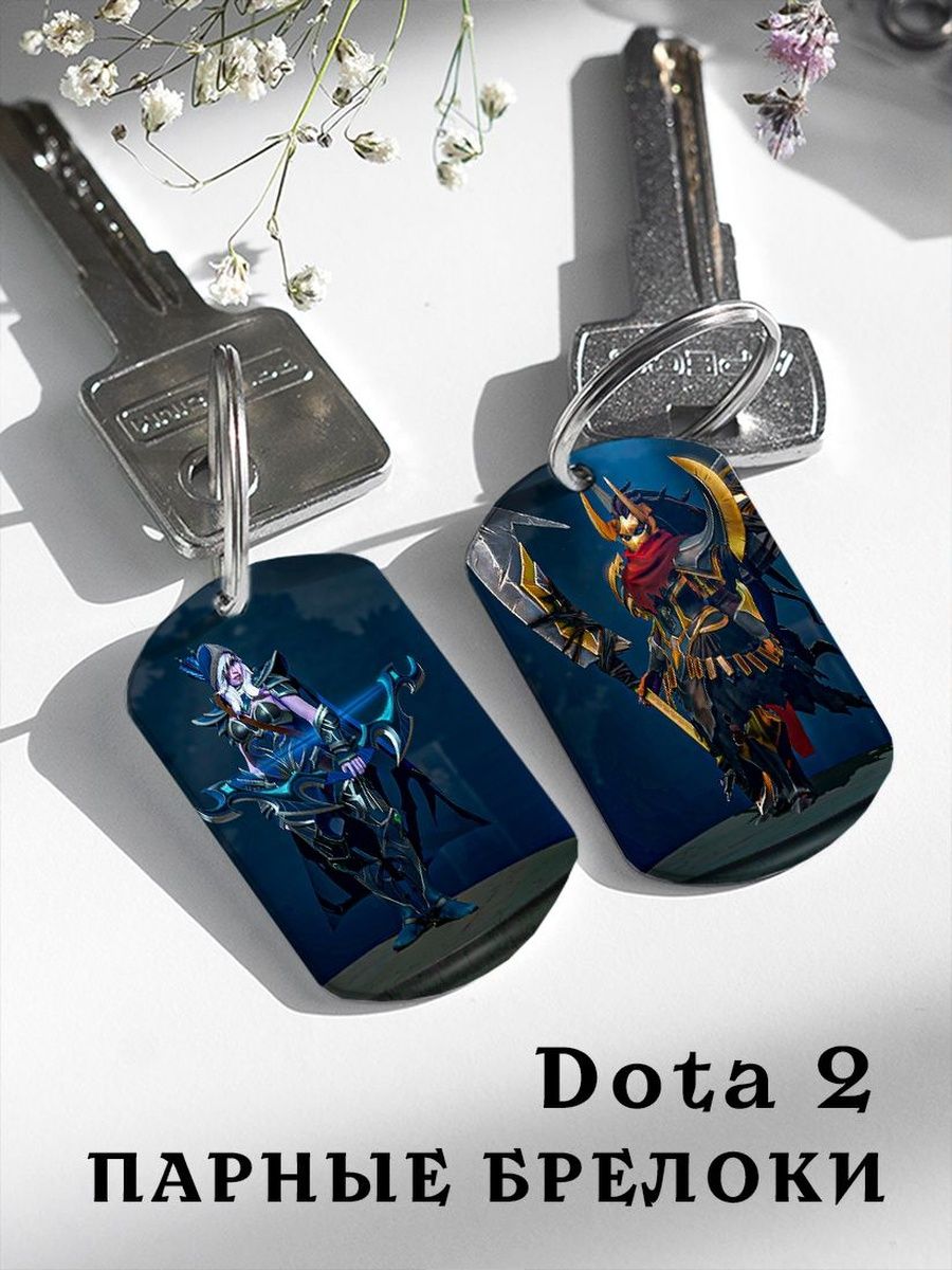 Customs keys for dota фото 26