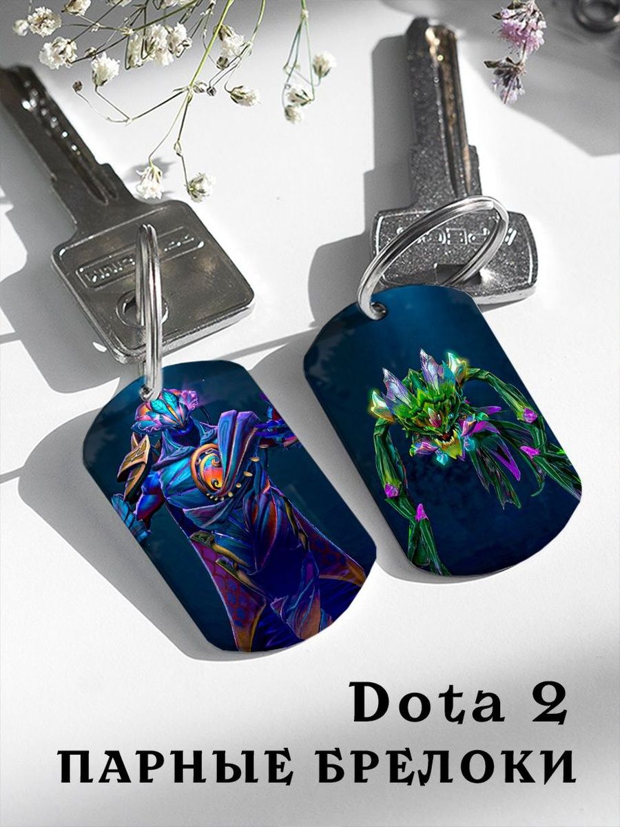 Customs keys for dota фото 98