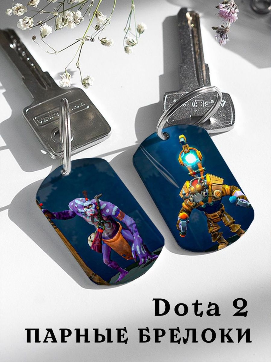 Custom keys for dota фото 32