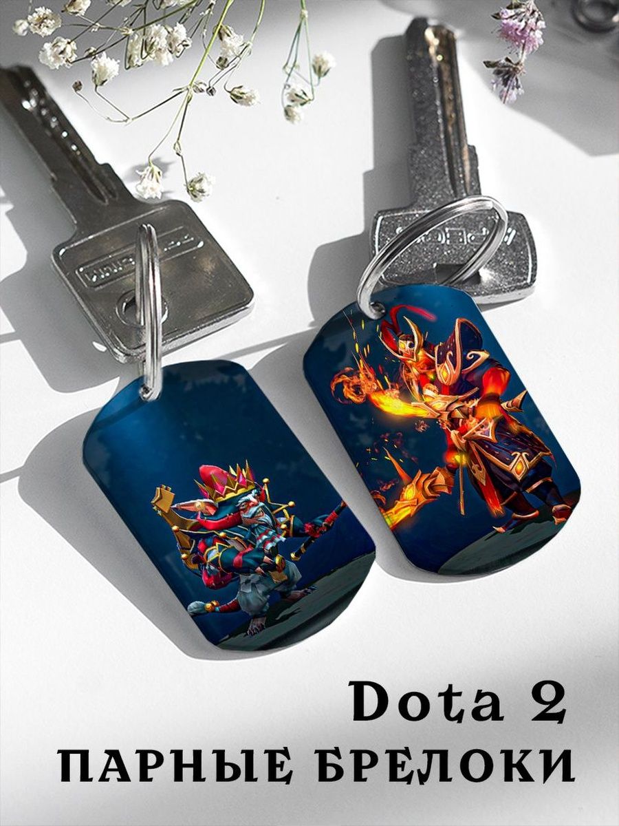What is dota keys фото 19