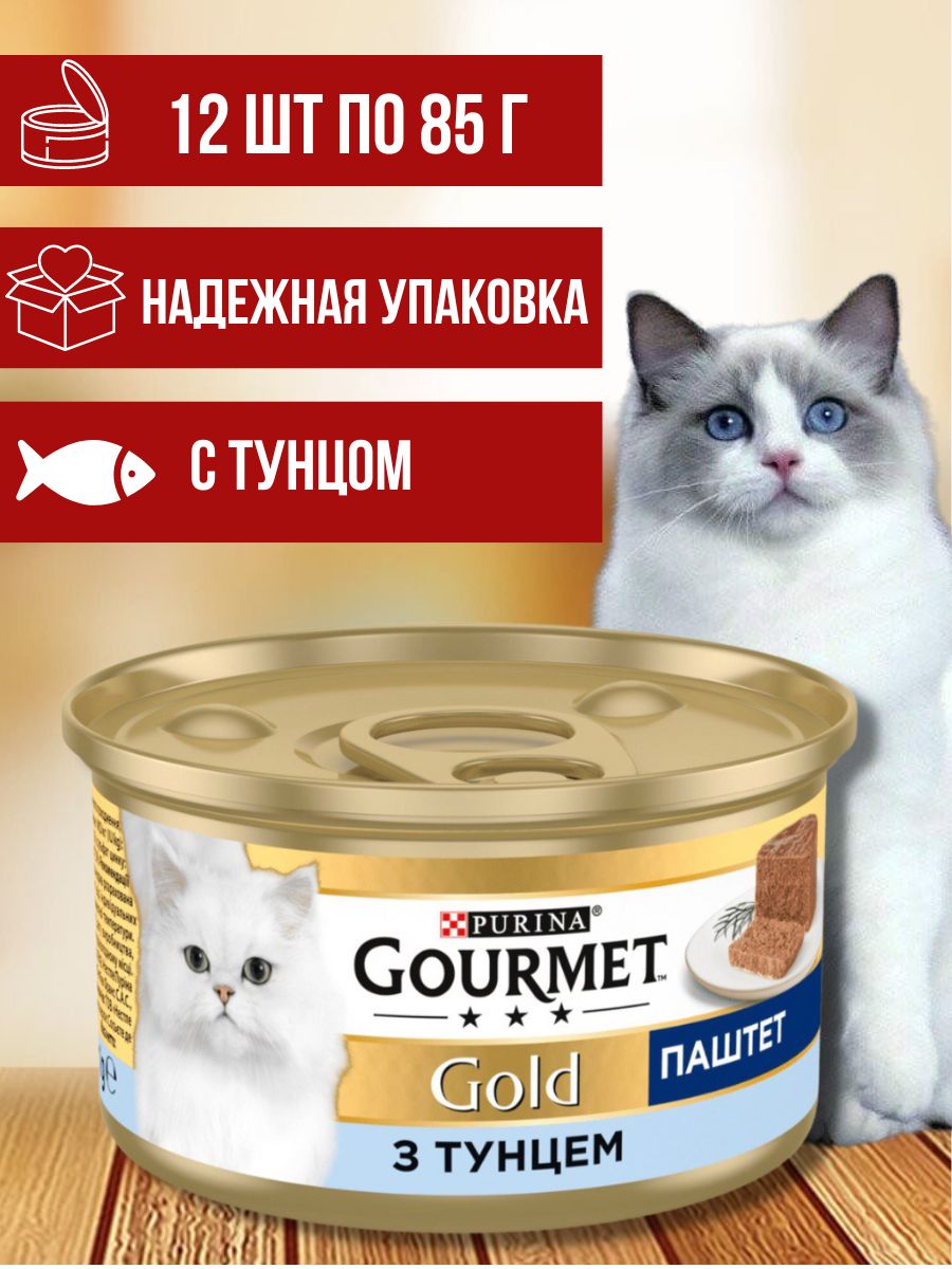 Steam gourmet инструкция фото 77